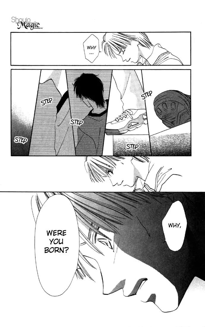 Tsumi ni Nureta Futari Chapter 22 page 21 - Chapter 22