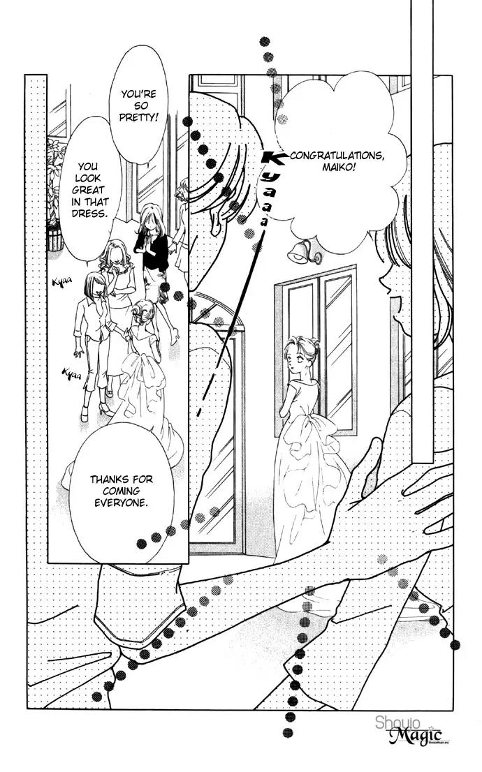 Tsumi ni Nureta Futari Chapter 22 page 27 - Chapter 22