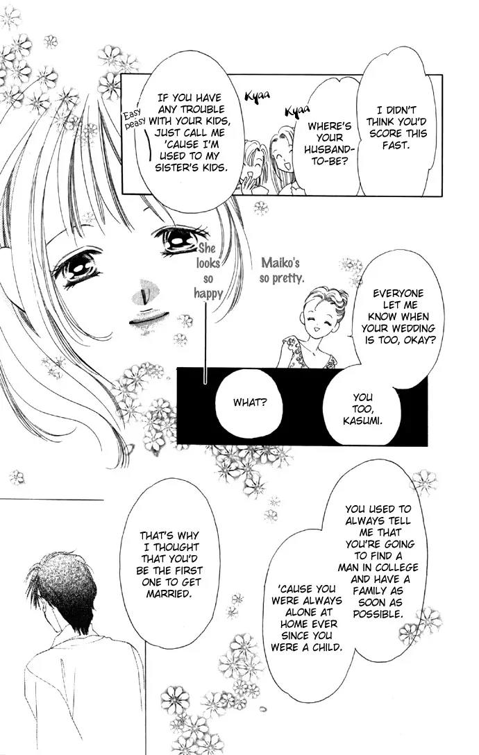 Tsumi ni Nureta Futari Chapter 22 page 28 - Chapter 22