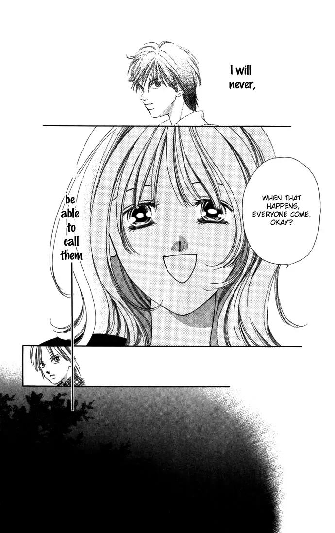 Tsumi ni Nureta Futari Chapter 22 page 29 - Chapter 22