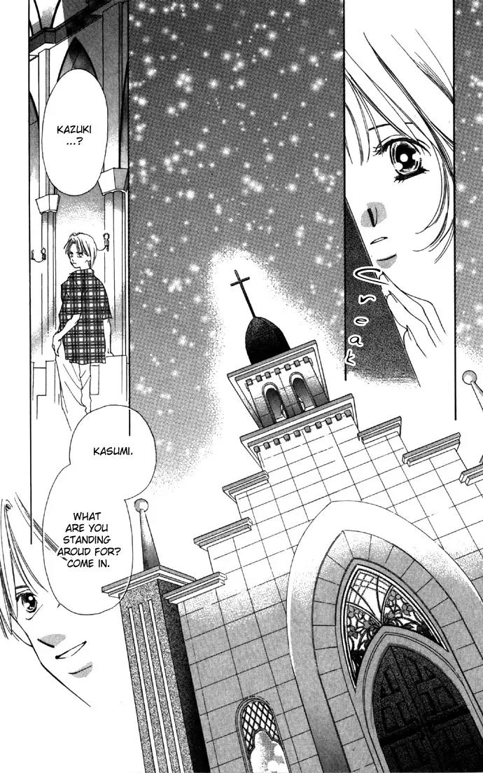 Tsumi ni Nureta Futari Chapter 22 page 30 - Chapter 22