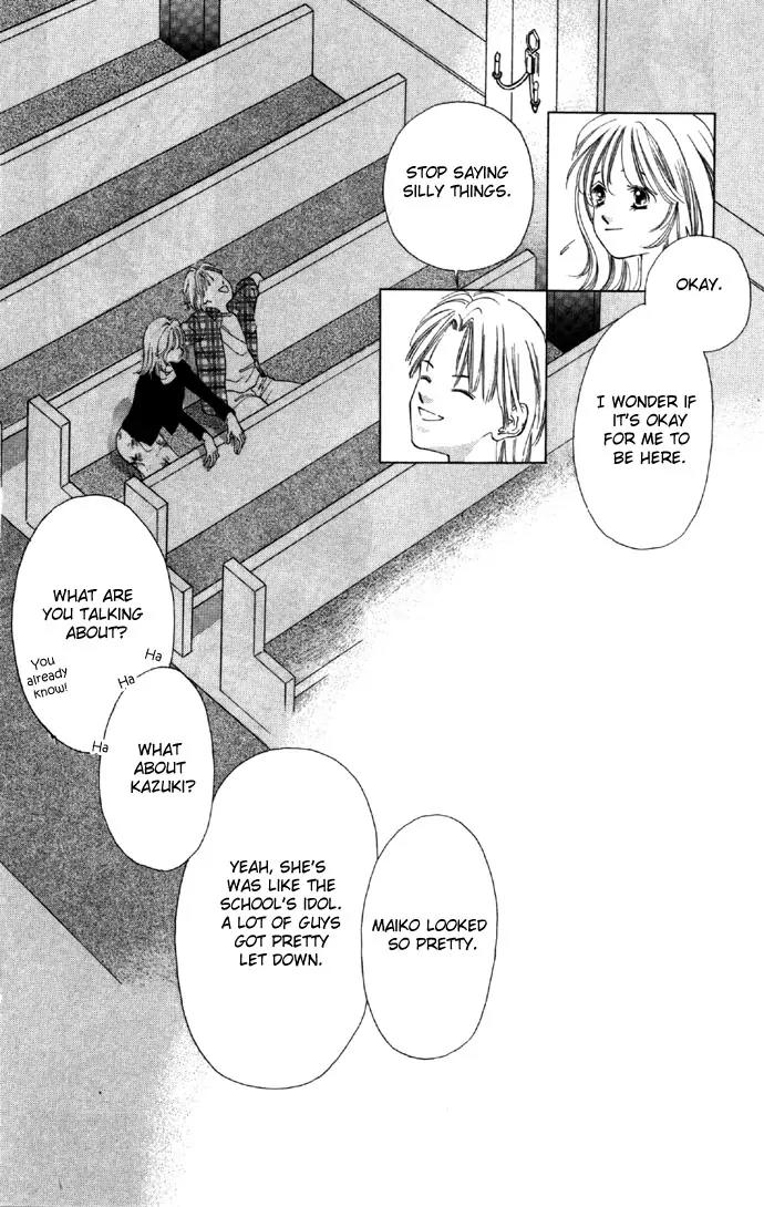 Tsumi ni Nureta Futari Chapter 22 page 31 - Chapter 22