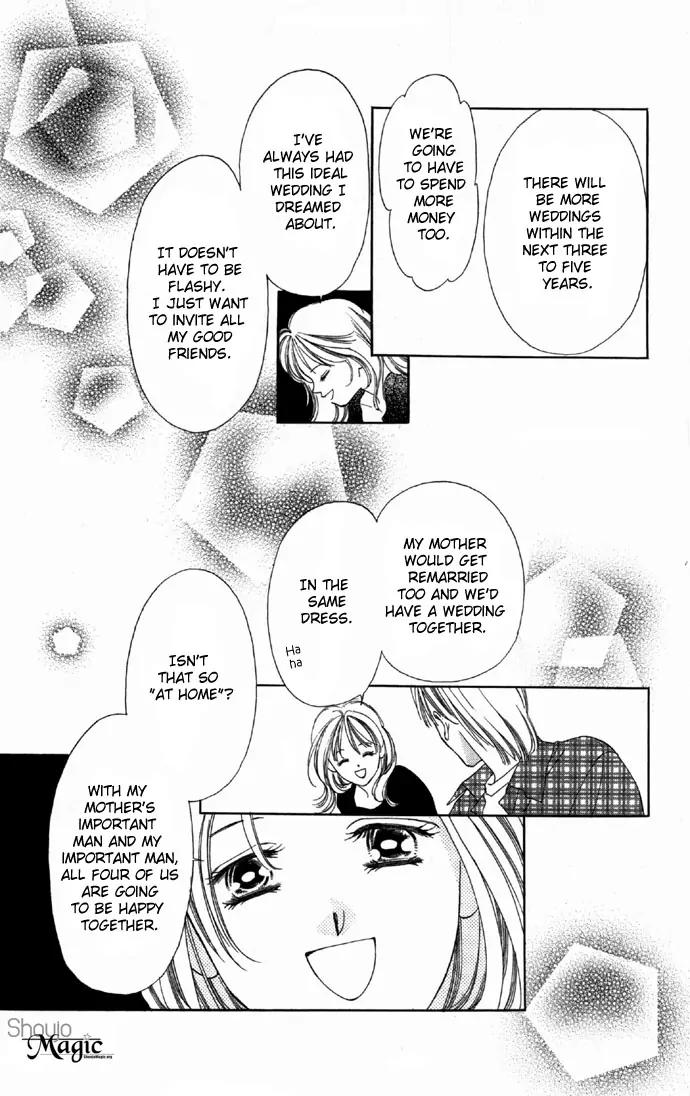 Tsumi ni Nureta Futari Chapter 22 page 32 - Chapter 22