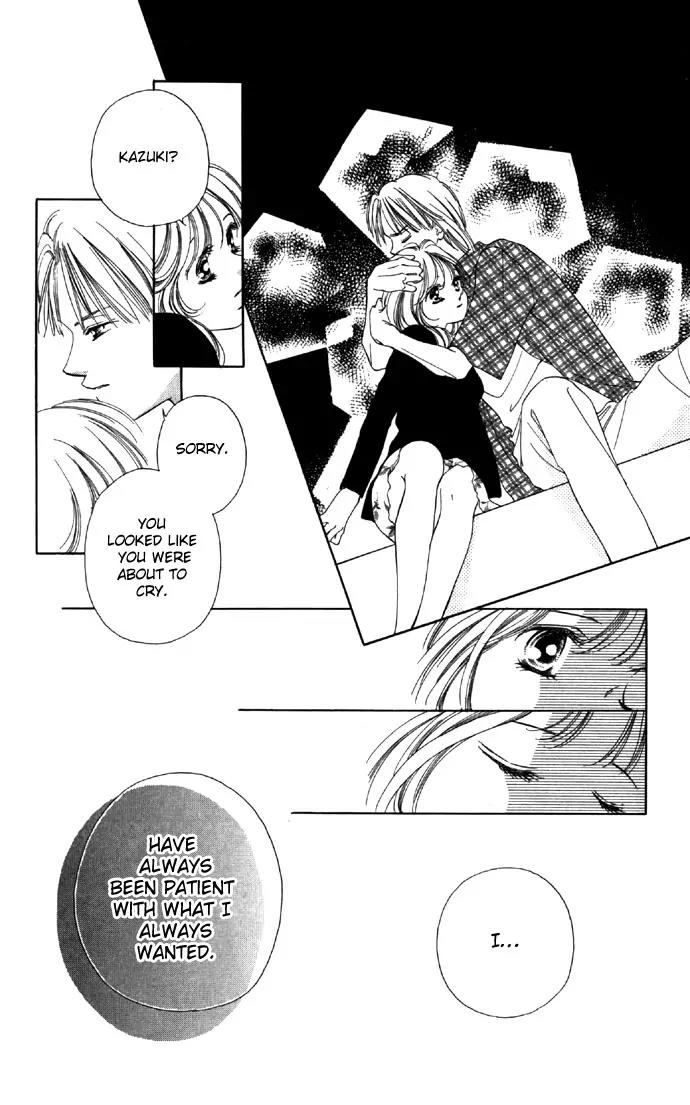 Tsumi ni Nureta Futari Chapter 22 page 33 - Chapter 22