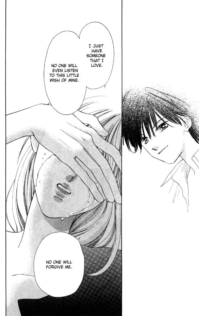 Tsumi ni Nureta Futari Chapter 22 page 35 - Chapter 22