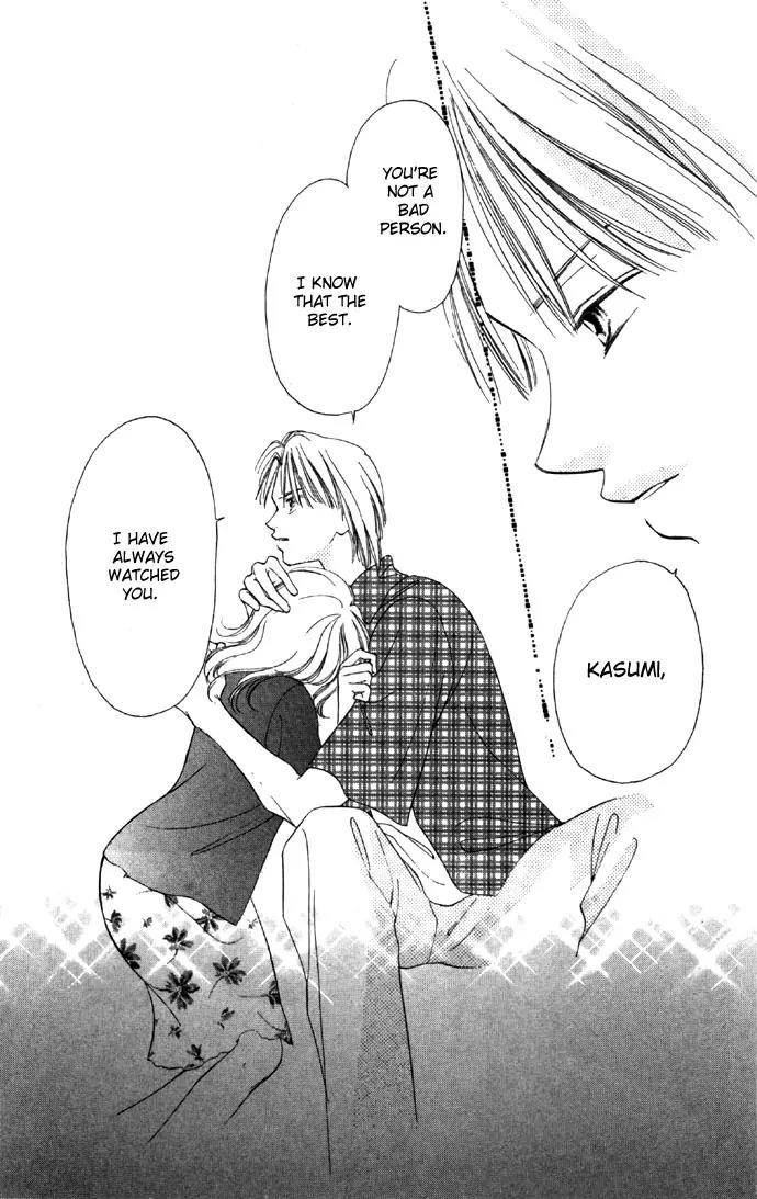 Tsumi ni Nureta Futari Chapter 22 page 37 - Chapter 22