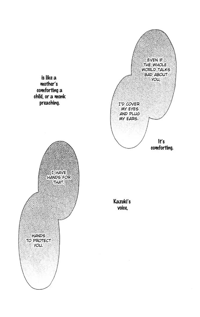 Tsumi ni Nureta Futari Chapter 22 page 38 - Chapter 22