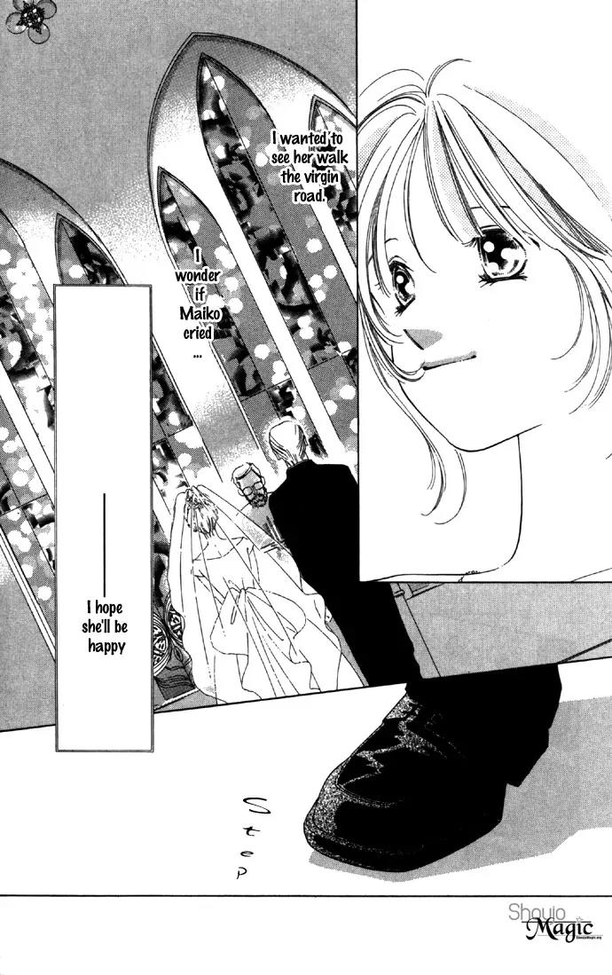 Tsumi ni Nureta Futari Chapter 22 page 41 - Chapter 22