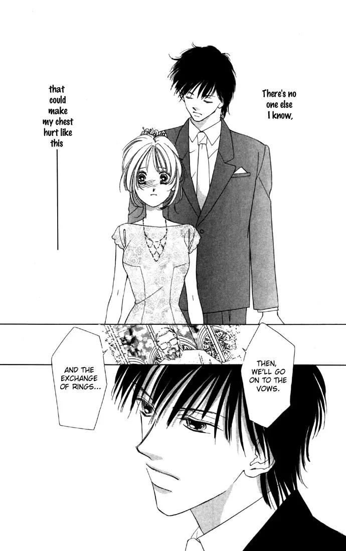 Tsumi ni Nureta Futari Chapter 22 page 44 - Chapter 22