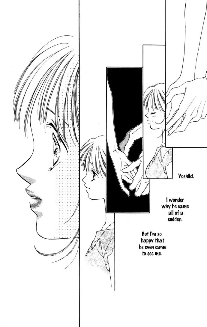 Tsumi ni Nureta Futari Chapter 22 page 45 - Chapter 22