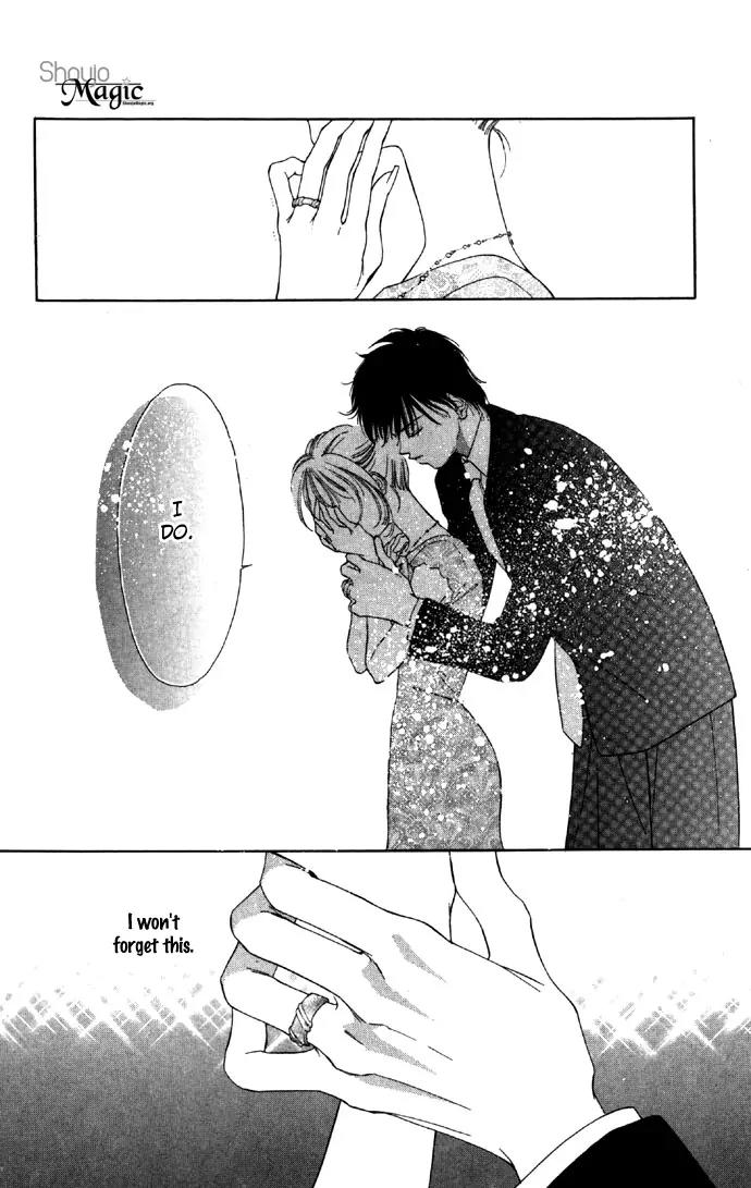 Tsumi ni Nureta Futari Chapter 22 page 49 - Chapter 22