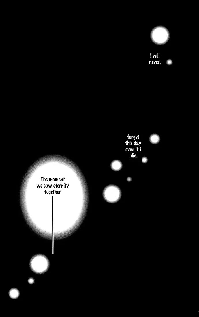 Tsumi ni Nureta Futari Chapter 22 page 50 - Chapter 22