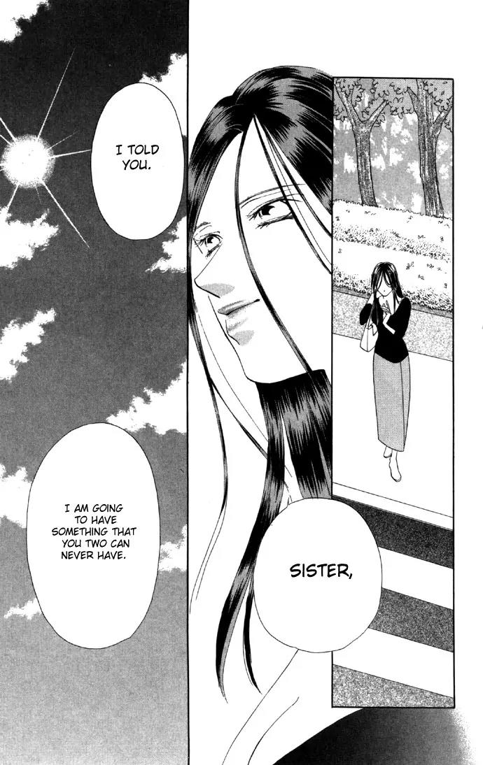Tsumi ni Nureta Futari Chapter 22 page 52 - Chapter 22
