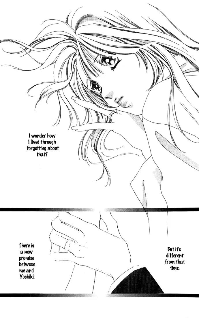 Tsumi ni Nureta Futari Chapter 23 page 10 - Chapter 23