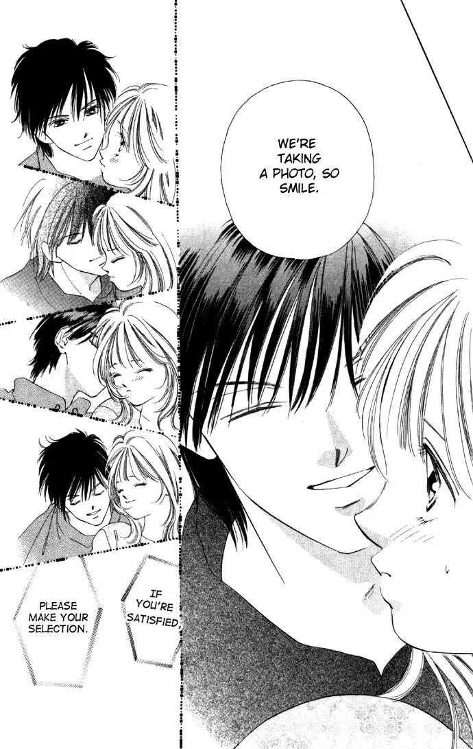 Tsumi ni Nureta Futari Chapter 23 page 16 - Chapter 23