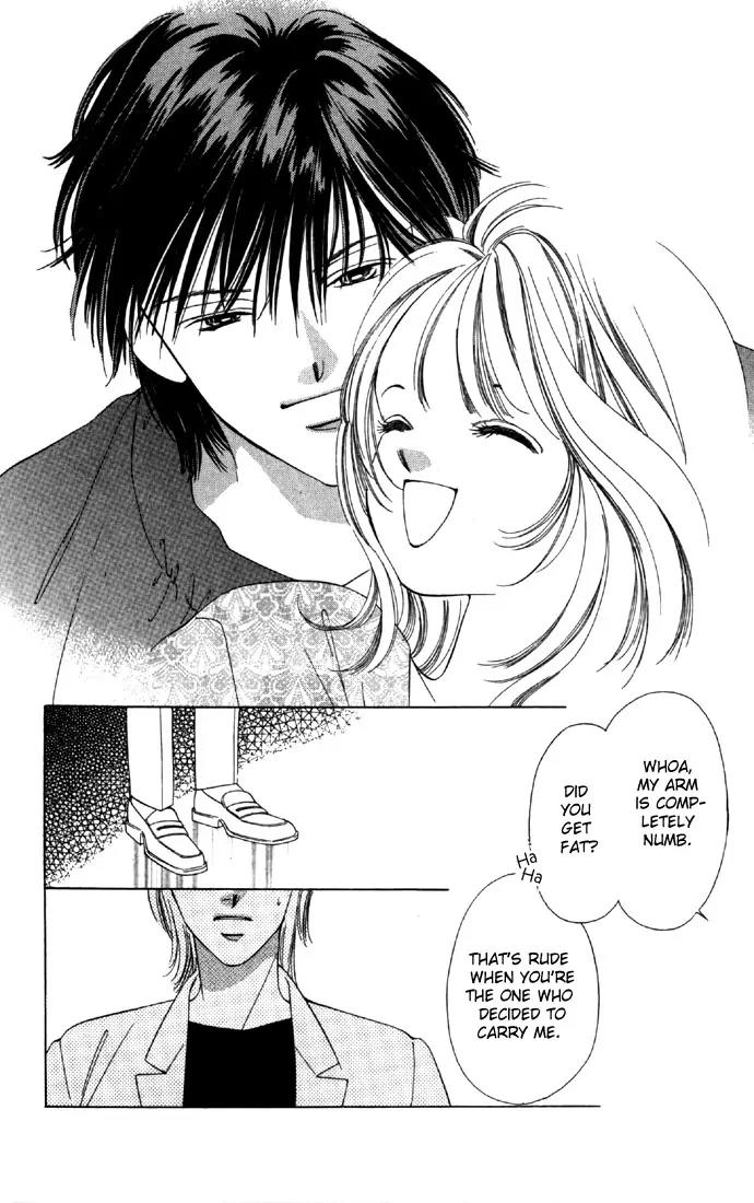 Tsumi ni Nureta Futari Chapter 23 page 17 - Chapter 23