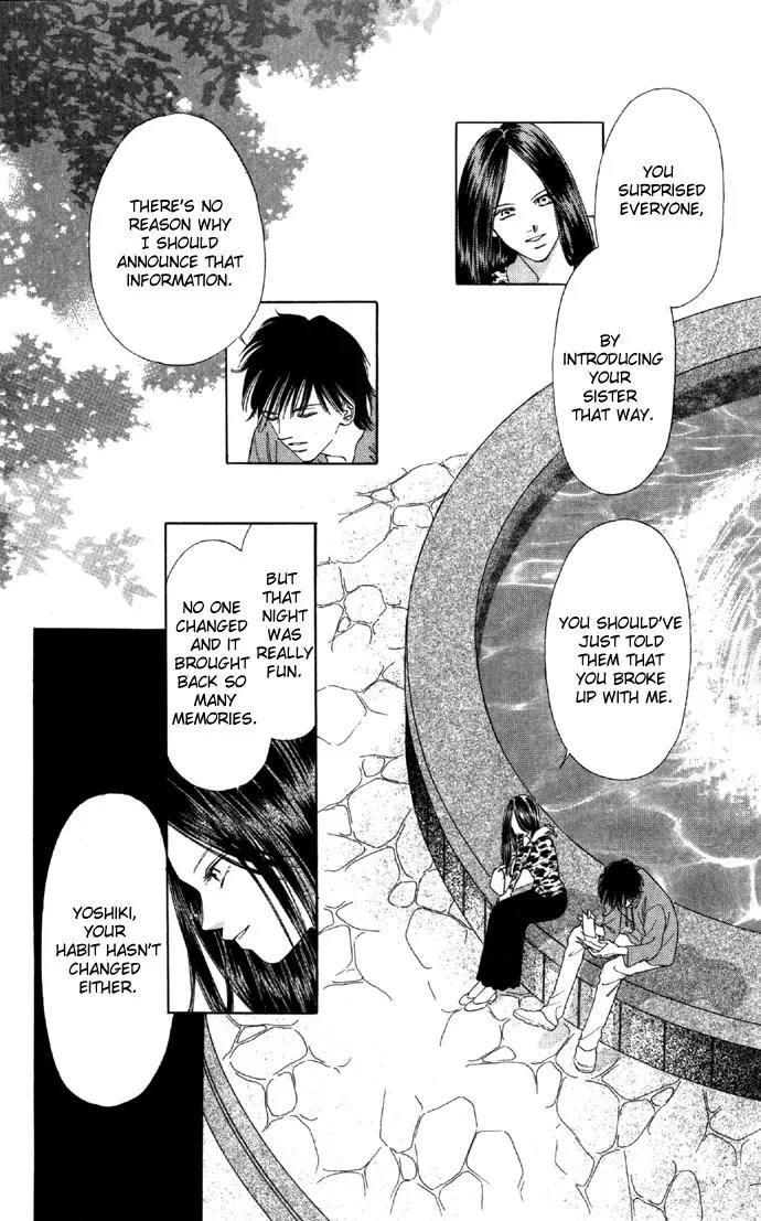 Tsumi ni Nureta Futari Chapter 23 page 19 - Chapter 23