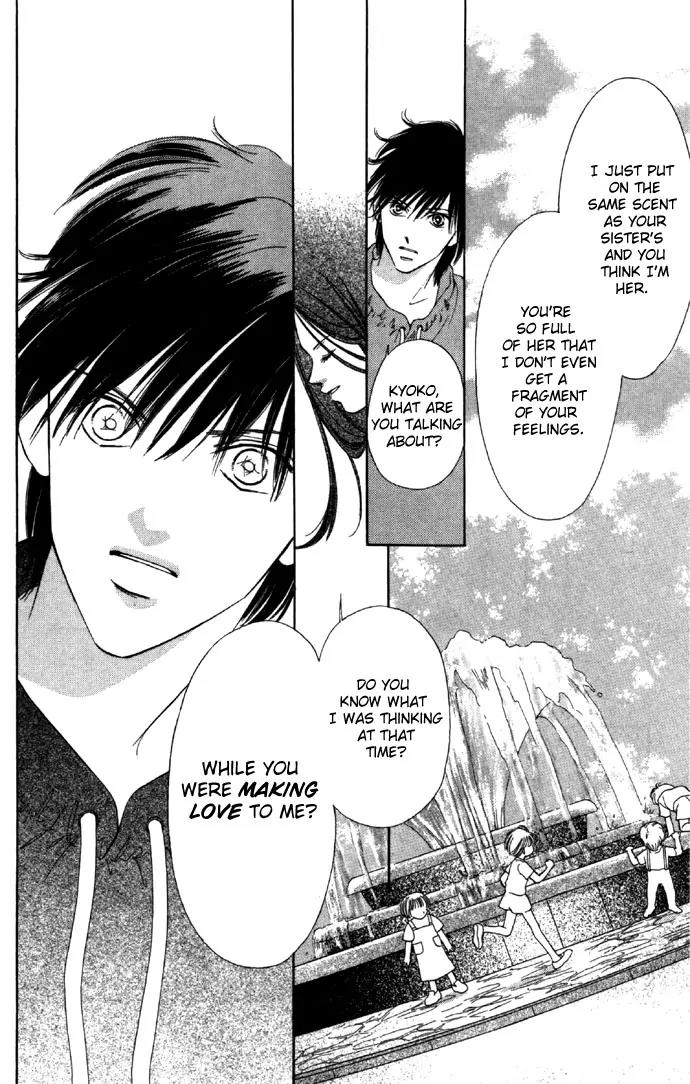 Tsumi ni Nureta Futari Chapter 23 page 21 - Chapter 23
