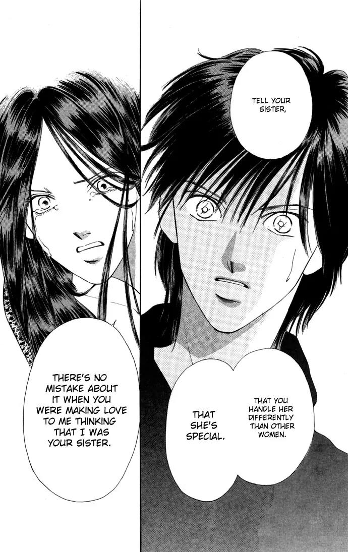 Tsumi ni Nureta Futari Chapter 23 page 23 - Chapter 23