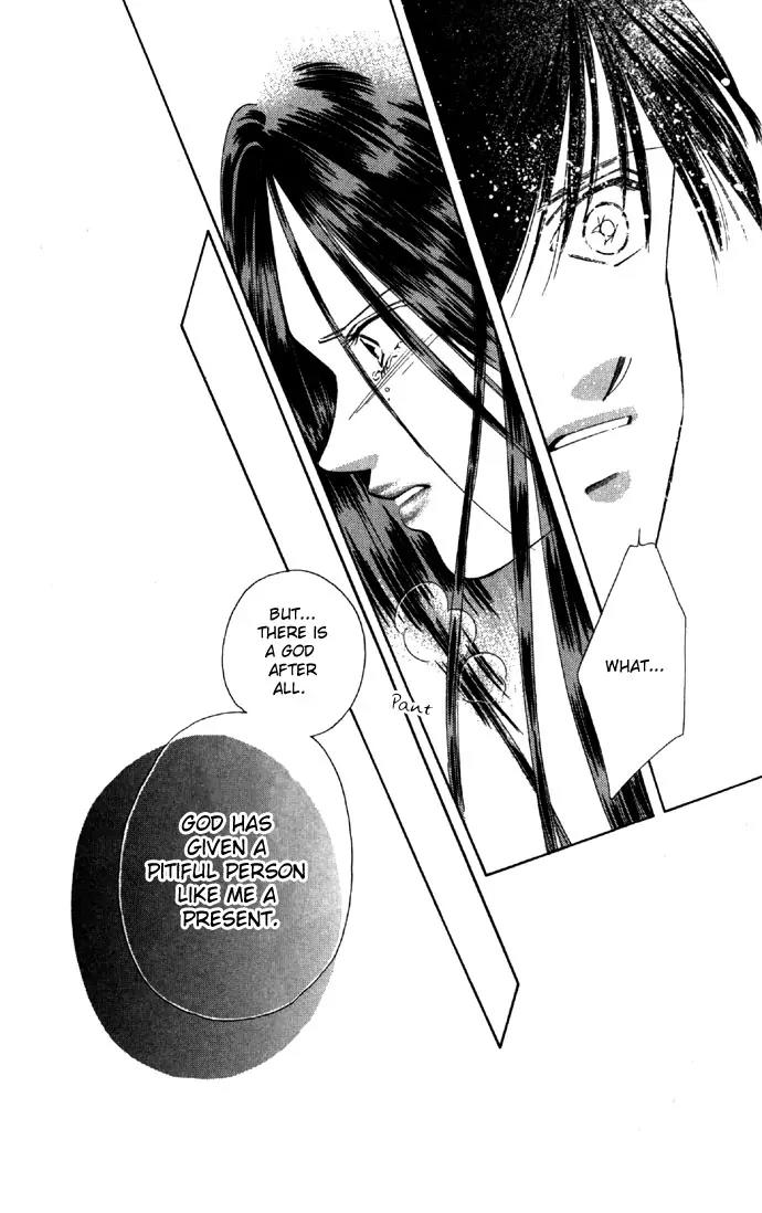 Tsumi ni Nureta Futari Chapter 23 page 25 - Chapter 23