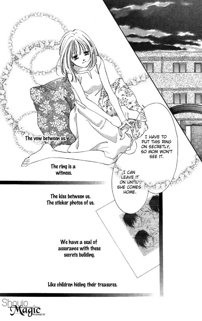 Tsumi ni Nureta Futari Chapter 23 page 27 - Chapter 23