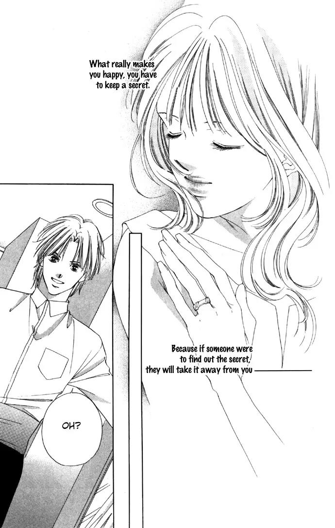 Tsumi ni Nureta Futari Chapter 23 page 28 - Chapter 23