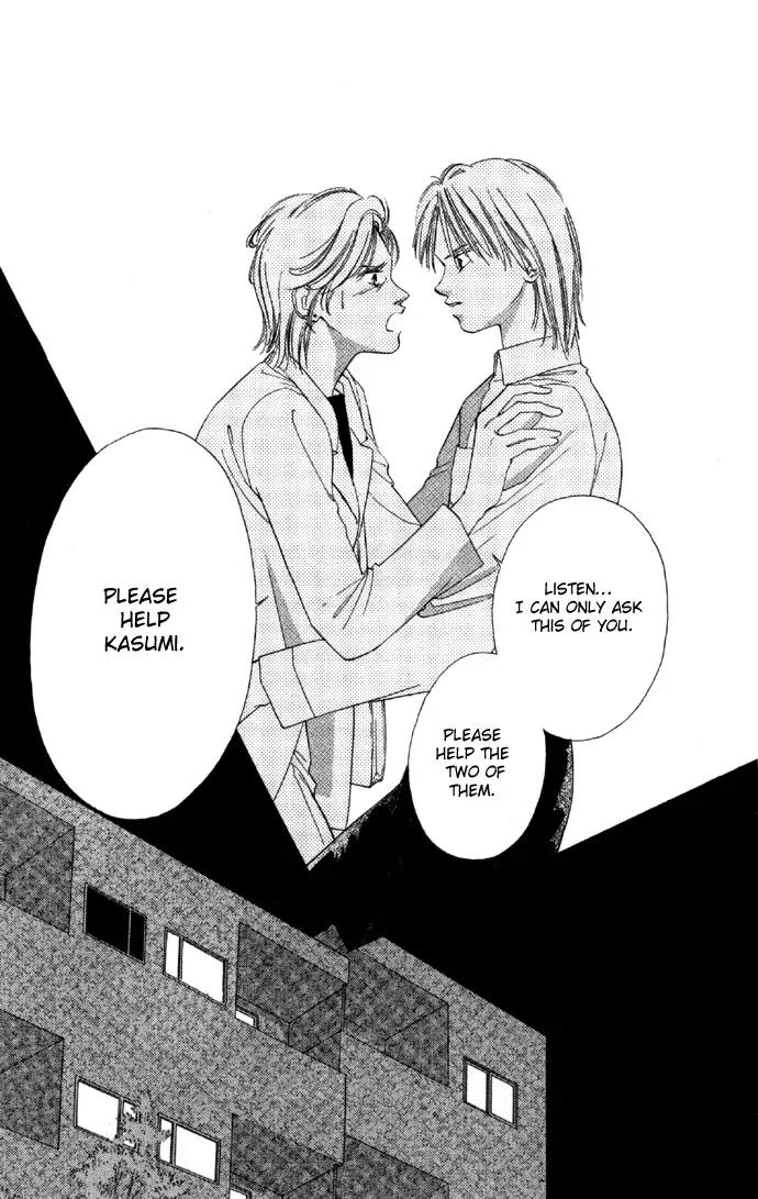Tsumi ni Nureta Futari Chapter 23 page 30 - Chapter 23