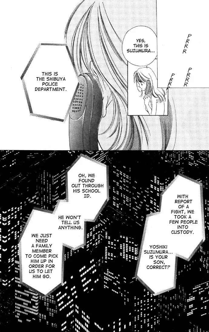 Tsumi ni Nureta Futari Chapter 23 page 31 - Chapter 23