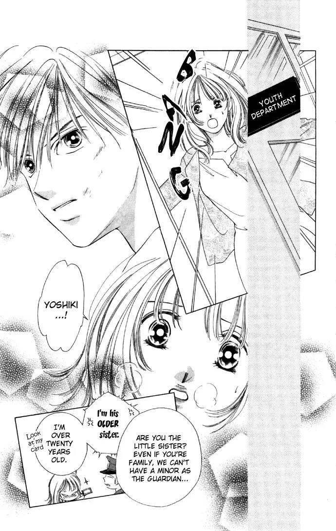 Tsumi ni Nureta Futari Chapter 23 page 32 - Chapter 23