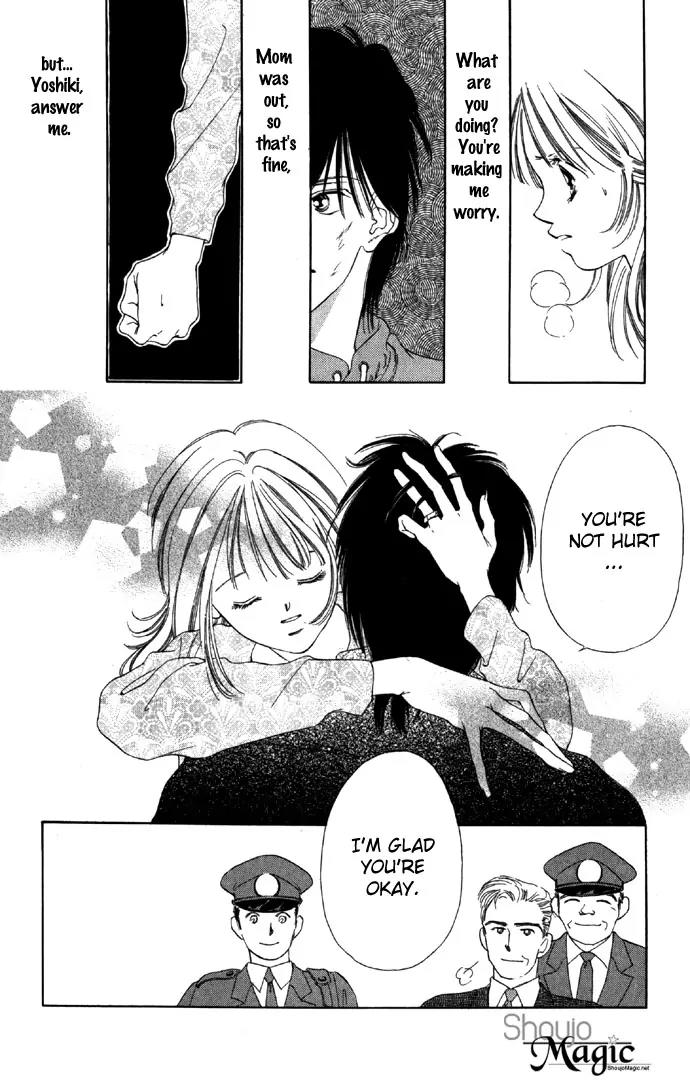 Tsumi ni Nureta Futari Chapter 23 page 33 - Chapter 23