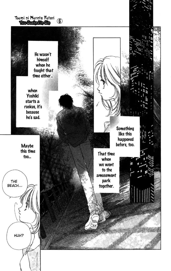 Tsumi ni Nureta Futari Chapter 23 page 34 - Chapter 23