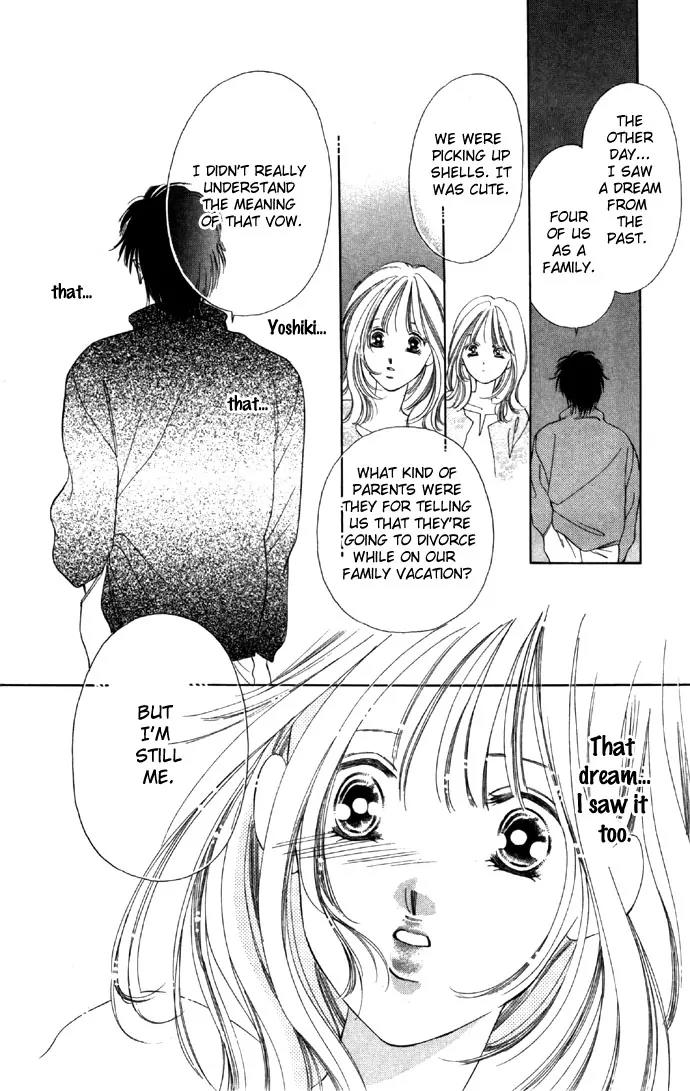 Tsumi ni Nureta Futari Chapter 23 page 35 - Chapter 23