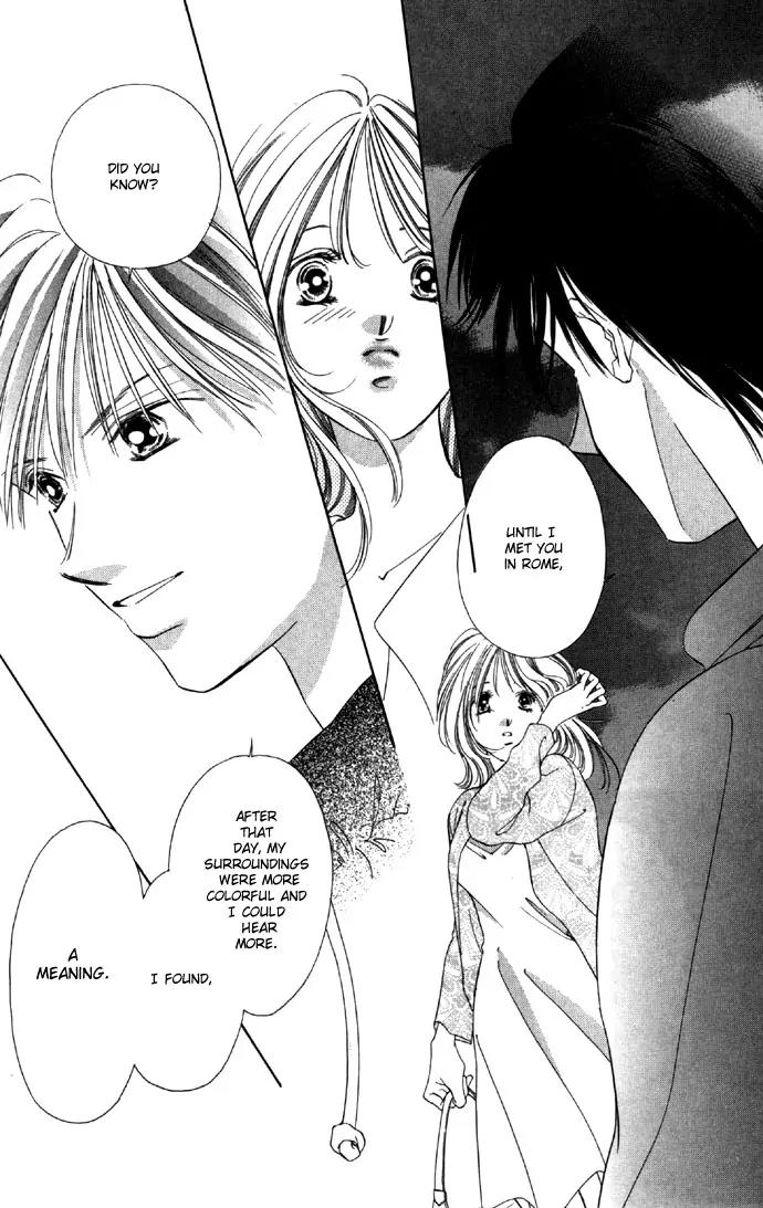 Tsumi ni Nureta Futari Chapter 23 page 40 - Chapter 23
