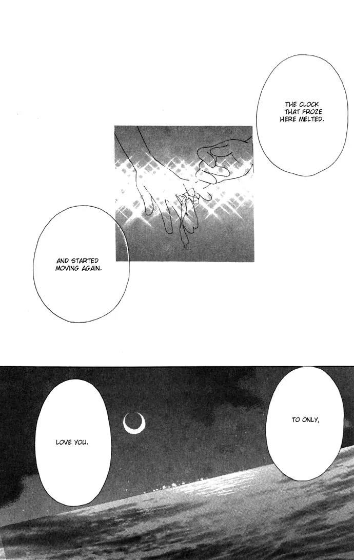 Tsumi ni Nureta Futari Chapter 23 page 41 - Chapter 23