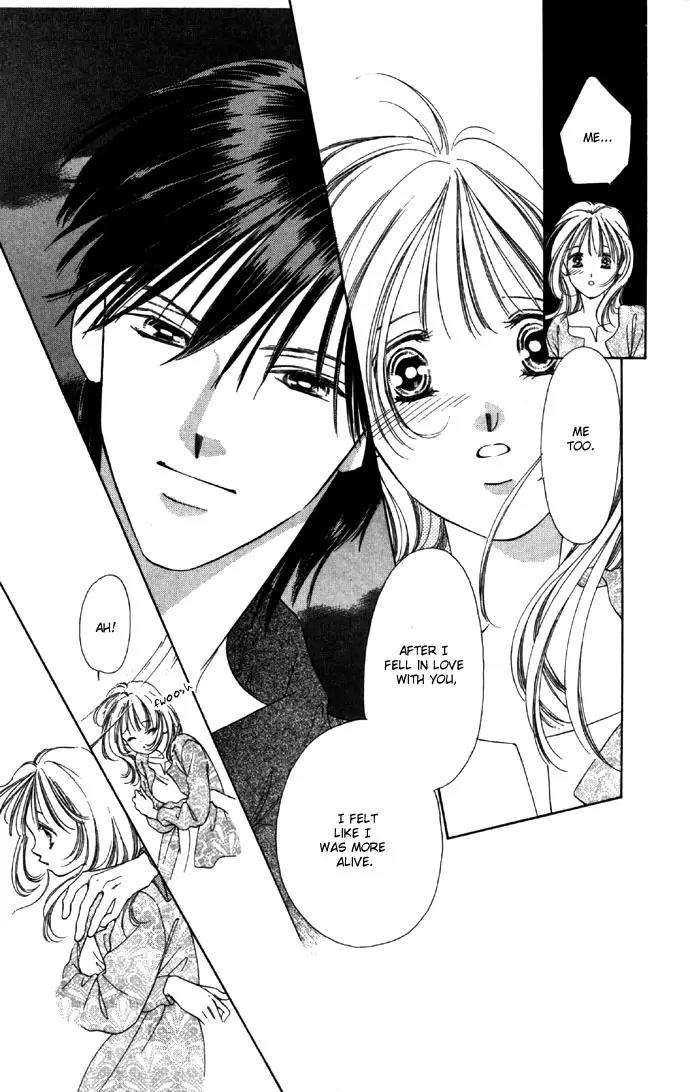 Tsumi ni Nureta Futari Chapter 23 page 42 - Chapter 23