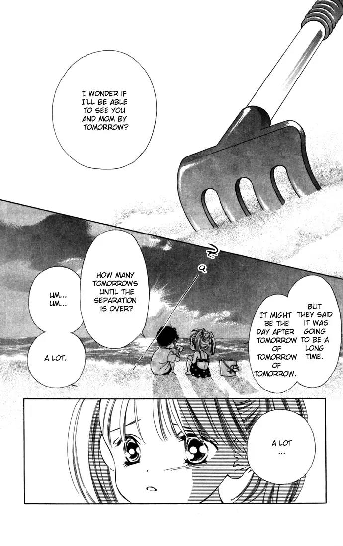 Tsumi ni Nureta Futari Chapter 23 page 5 - Chapter 23