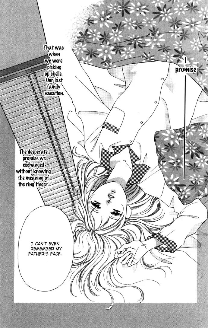 Tsumi ni Nureta Futari Chapter 23 page 9 - Chapter 23