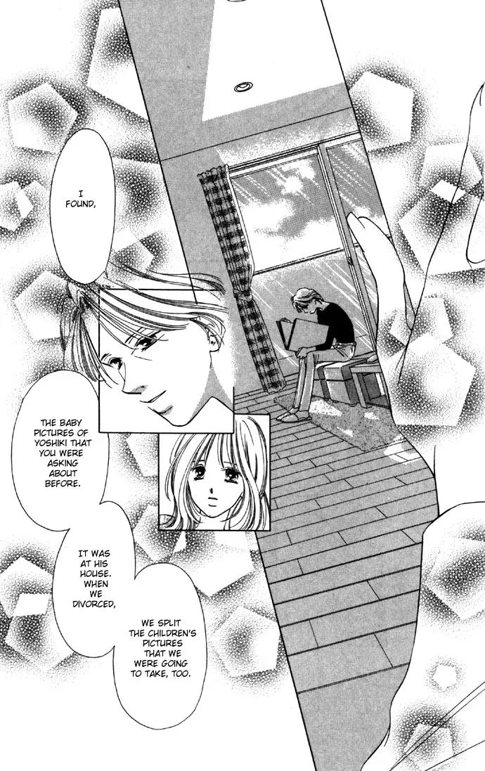 Tsumi ni Nureta Futari Chapter 24 page 12 - Chapter 24