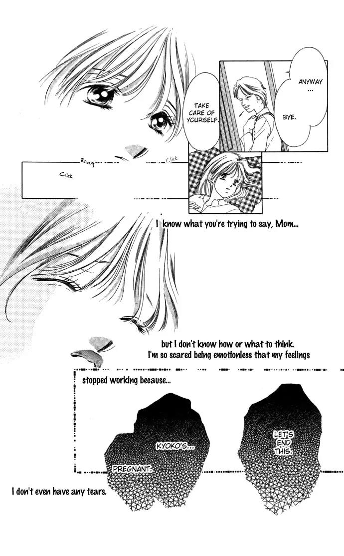 Tsumi ni Nureta Futari Chapter 24 page 16 - Chapter 24
