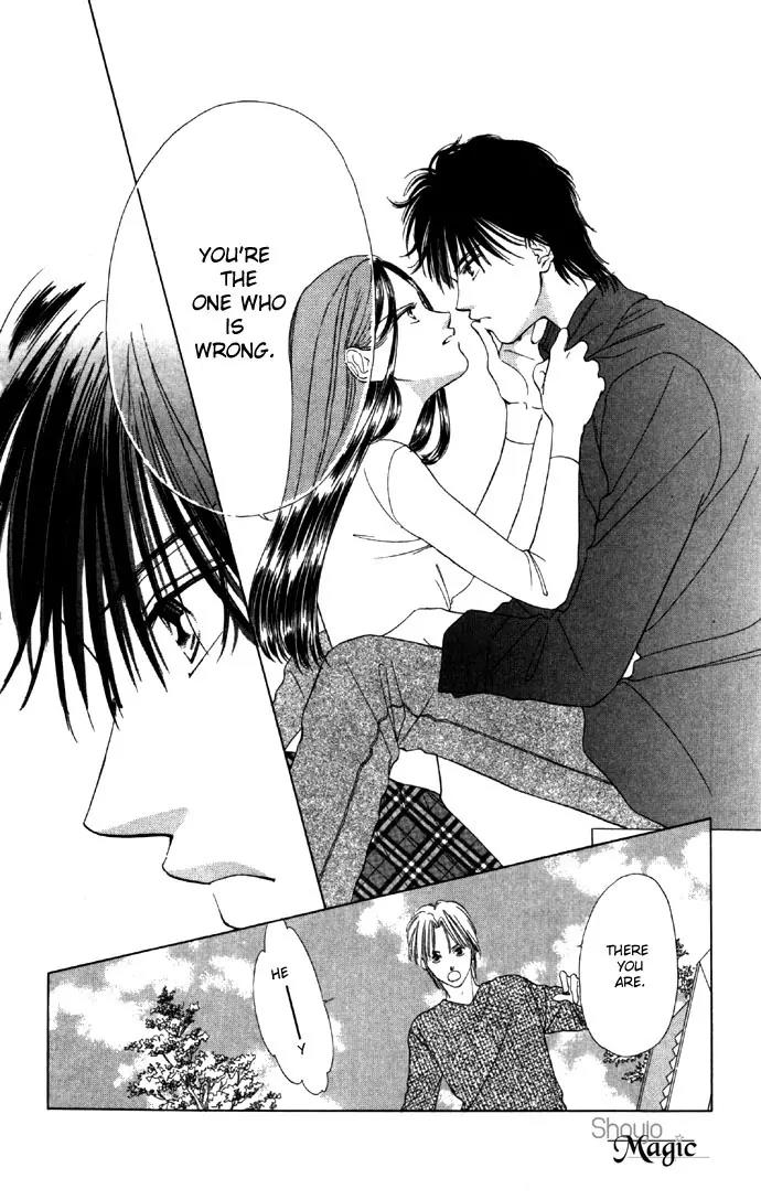 Tsumi ni Nureta Futari Chapter 24 page 19 - Chapter 24