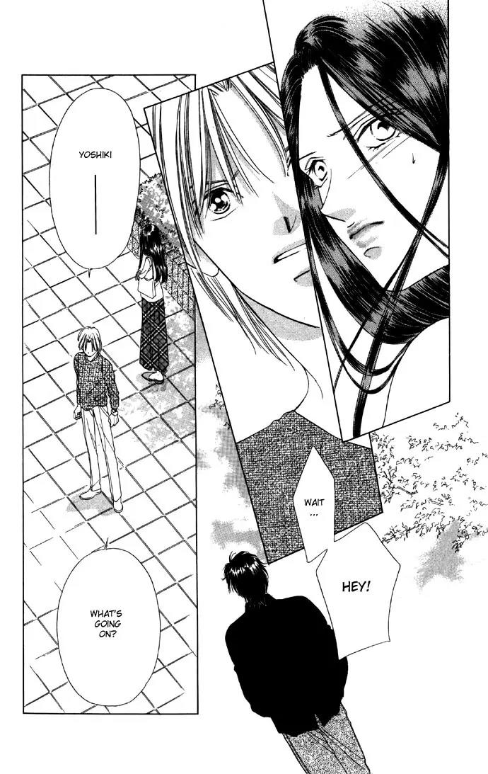 Tsumi ni Nureta Futari Chapter 24 page 22 - Chapter 24