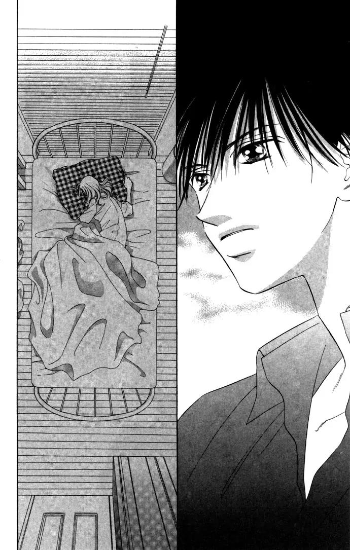 Tsumi ni Nureta Futari Chapter 24 page 23 - Chapter 24