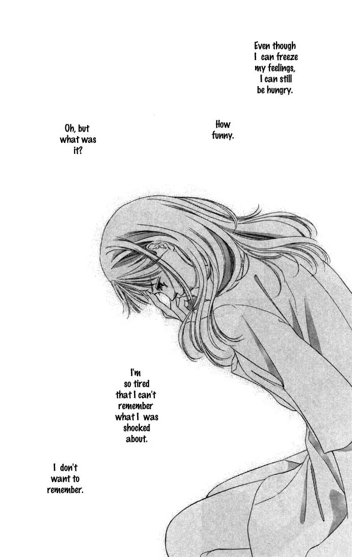 Tsumi ni Nureta Futari Chapter 24 page 25 - Chapter 24