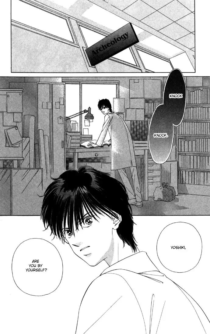 Tsumi ni Nureta Futari Chapter 24 page 29 - Chapter 24