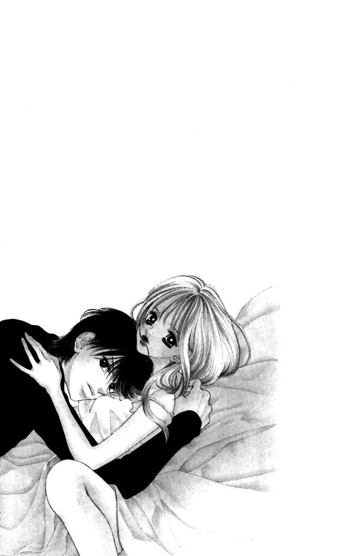 Tsumi ni Nureta Futari Chapter 24 page 3 - Chapter 24