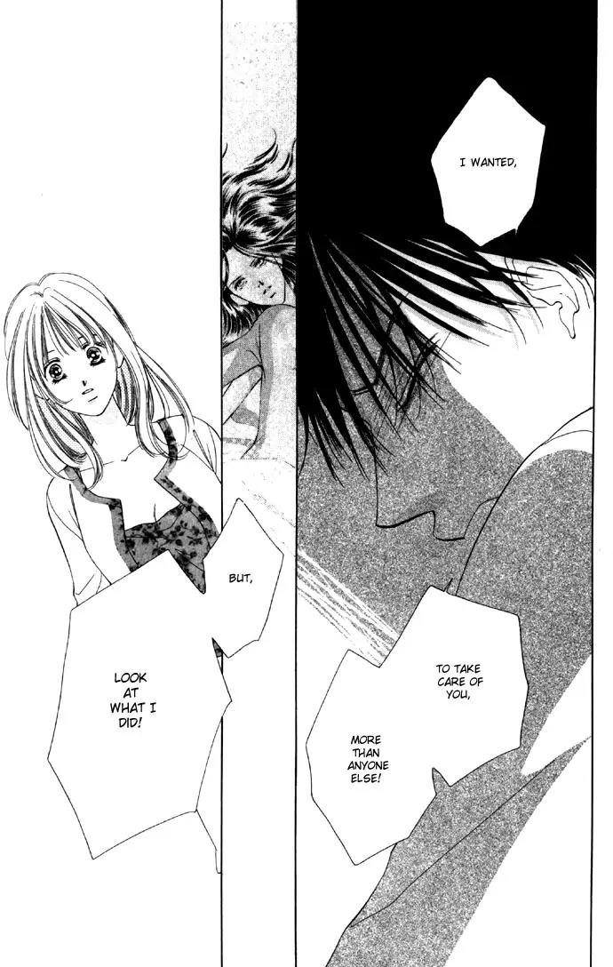 Tsumi ni Nureta Futari Chapter 24 page 32 - Chapter 24