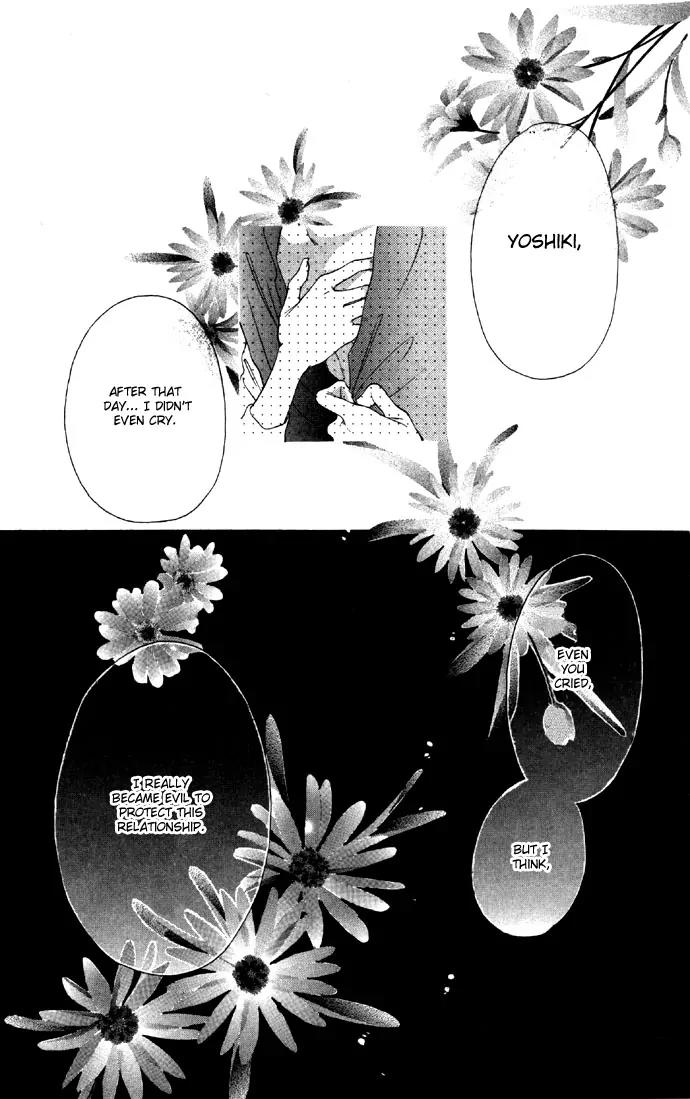 Tsumi ni Nureta Futari Chapter 24 page 36 - Chapter 24