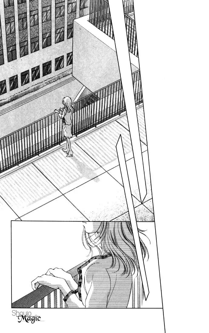 Tsumi ni Nureta Futari Chapter 24 page 38 - Chapter 24