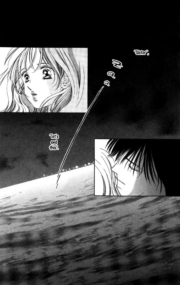 Tsumi ni Nureta Futari Chapter 24 page 4 - Chapter 24