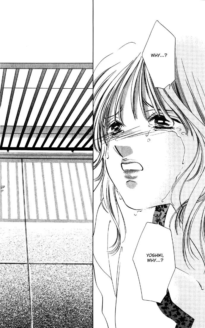 Tsumi ni Nureta Futari Chapter 24 page 43 - Chapter 24